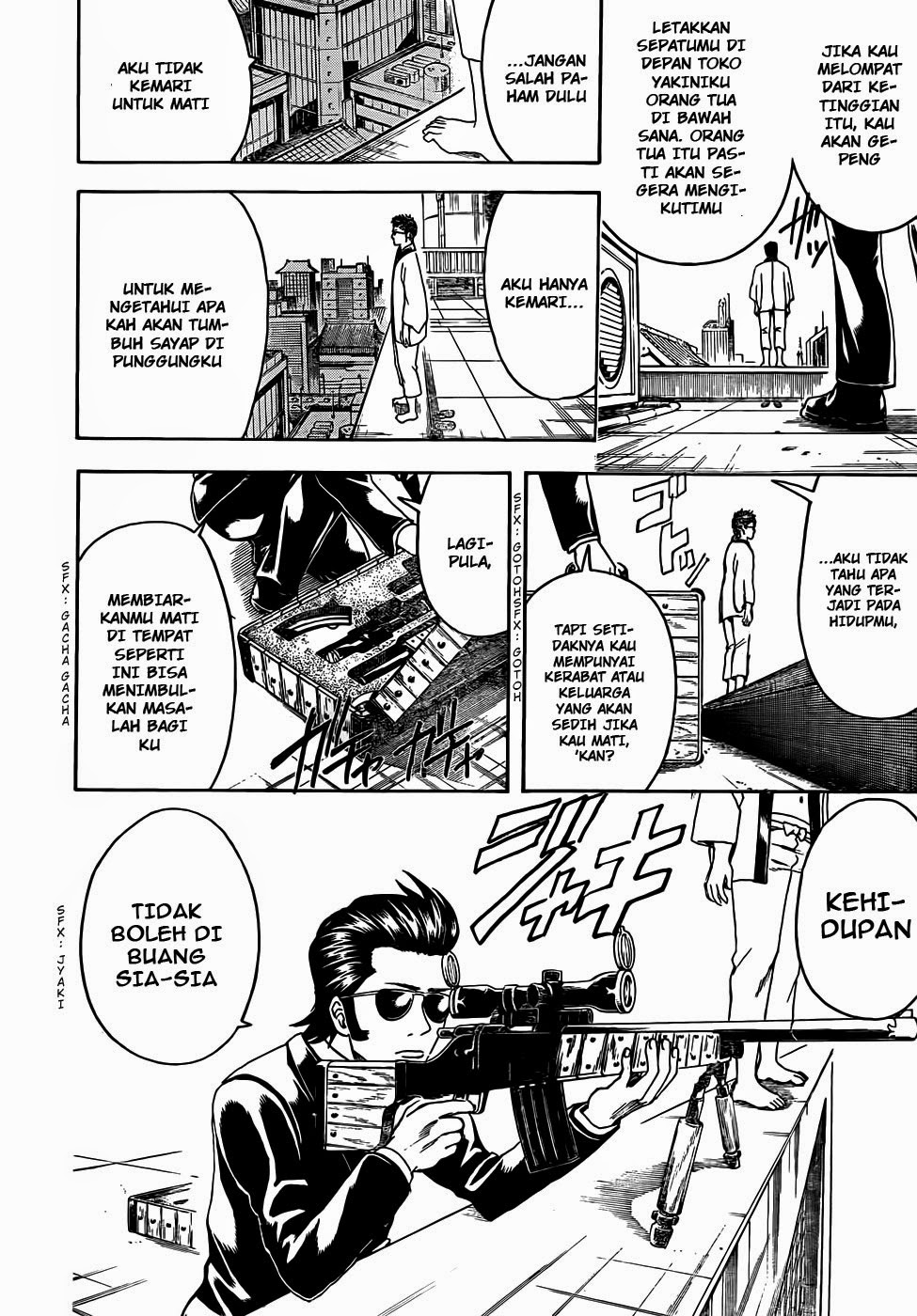 Gintama Chapter 444 Gambar 3