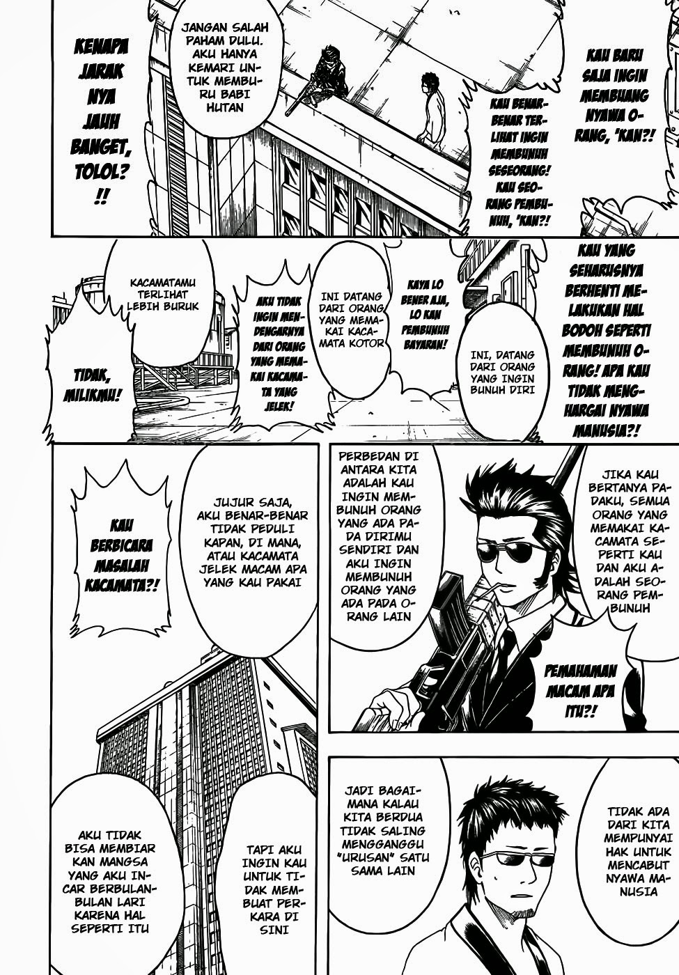Gintama Chapter 444 Gambar 5