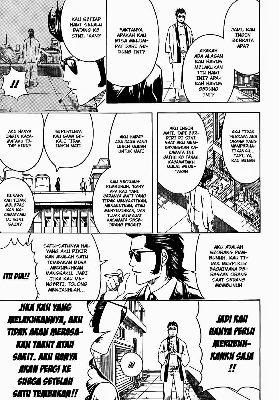 Gintama Chapter 444 Gambar 6