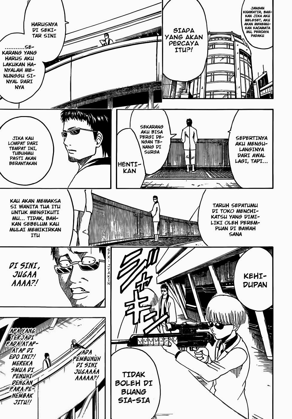 Gintama Chapter 444 Gambar 8