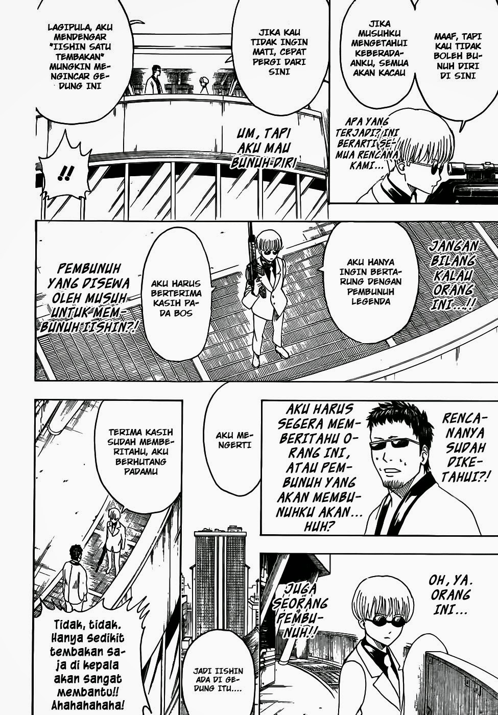 Gintama Chapter 444 Gambar 9