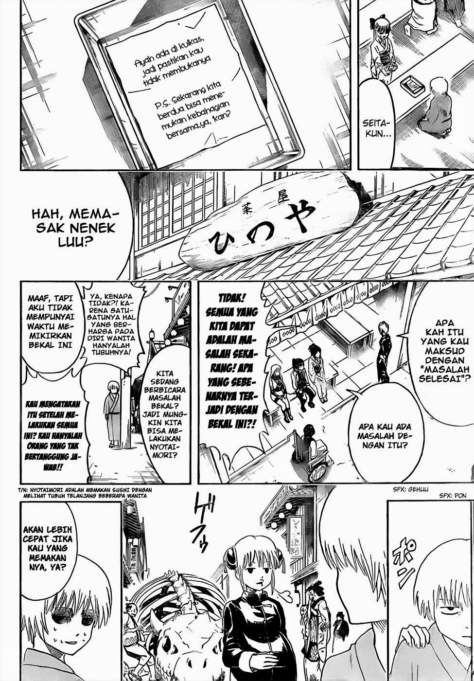 Gintama Chapter 443 Gambar 12