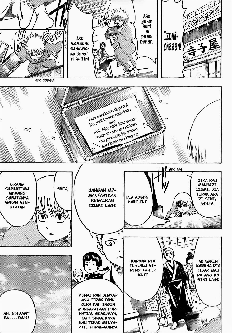 Gintama Chapter 443 Gambar 13