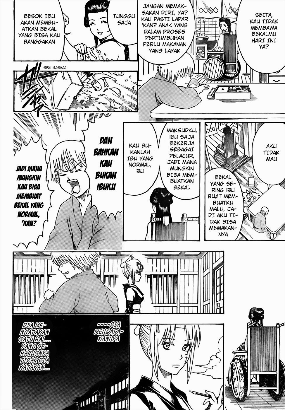 Gintama Chapter 443 Gambar 14