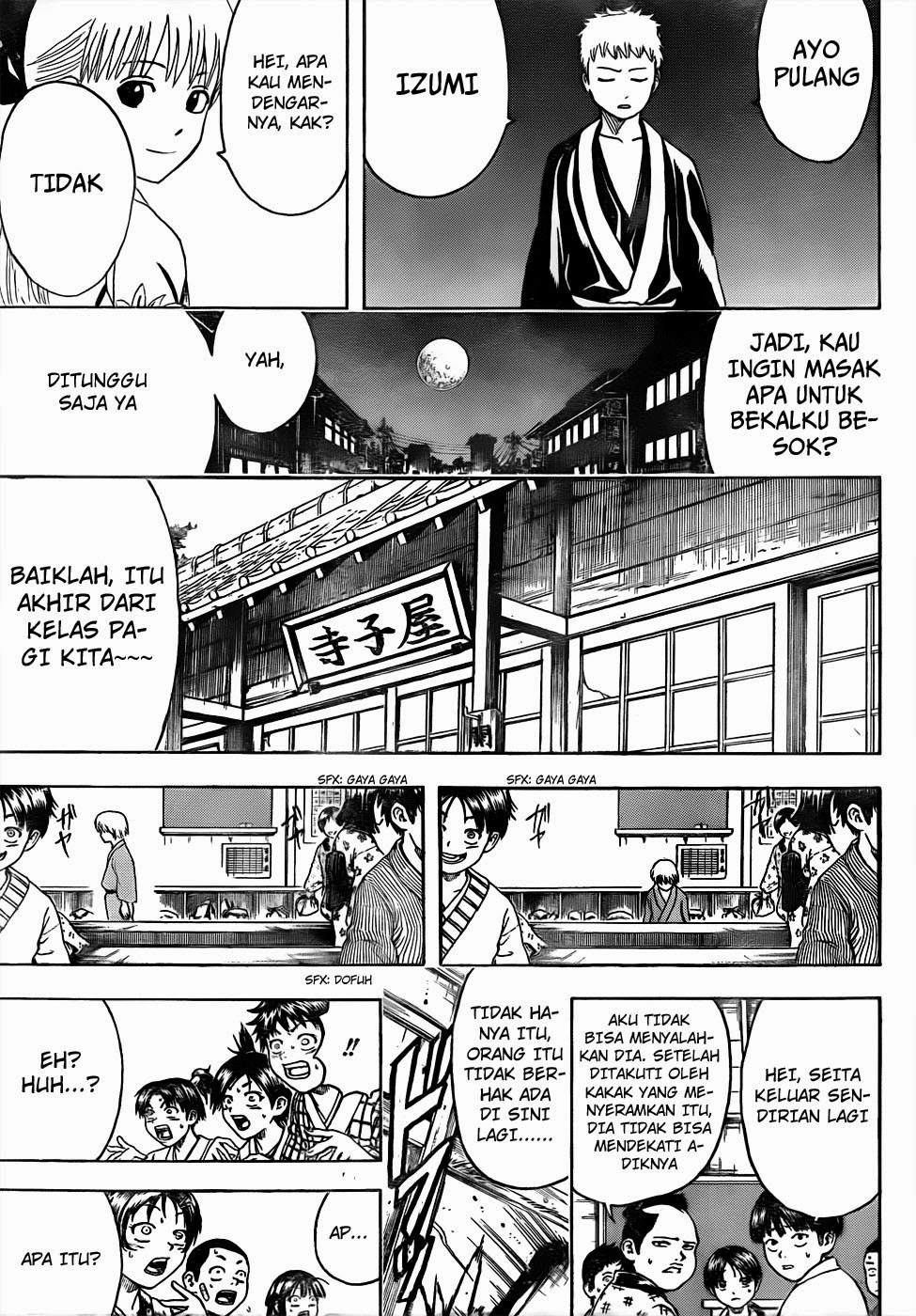 Gintama Chapter 443 Gambar 17