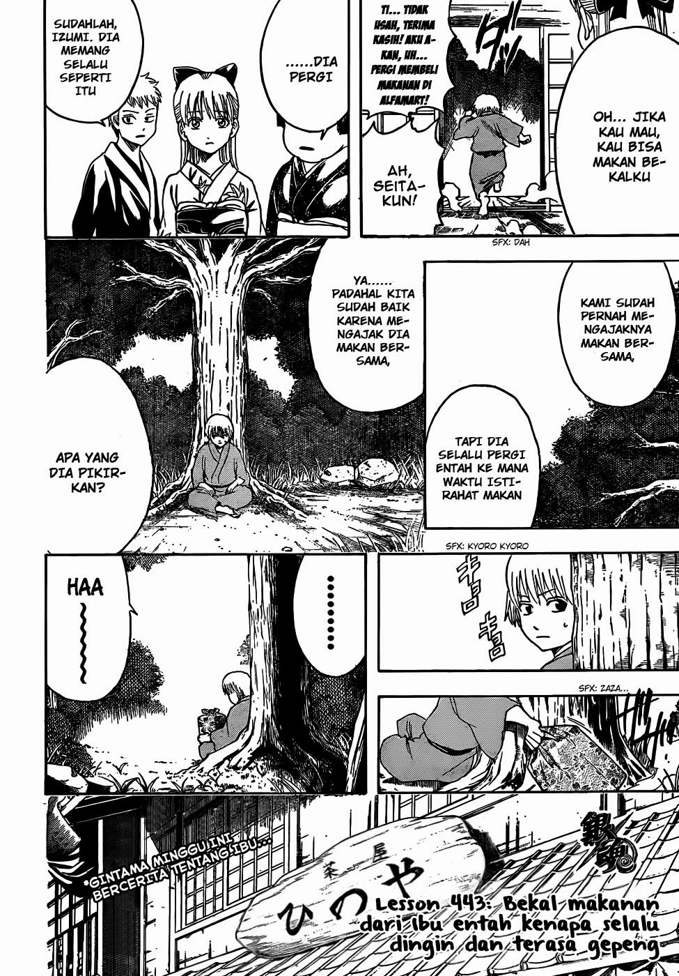 Baca  Gintama Chapter 443 Gambar 2
