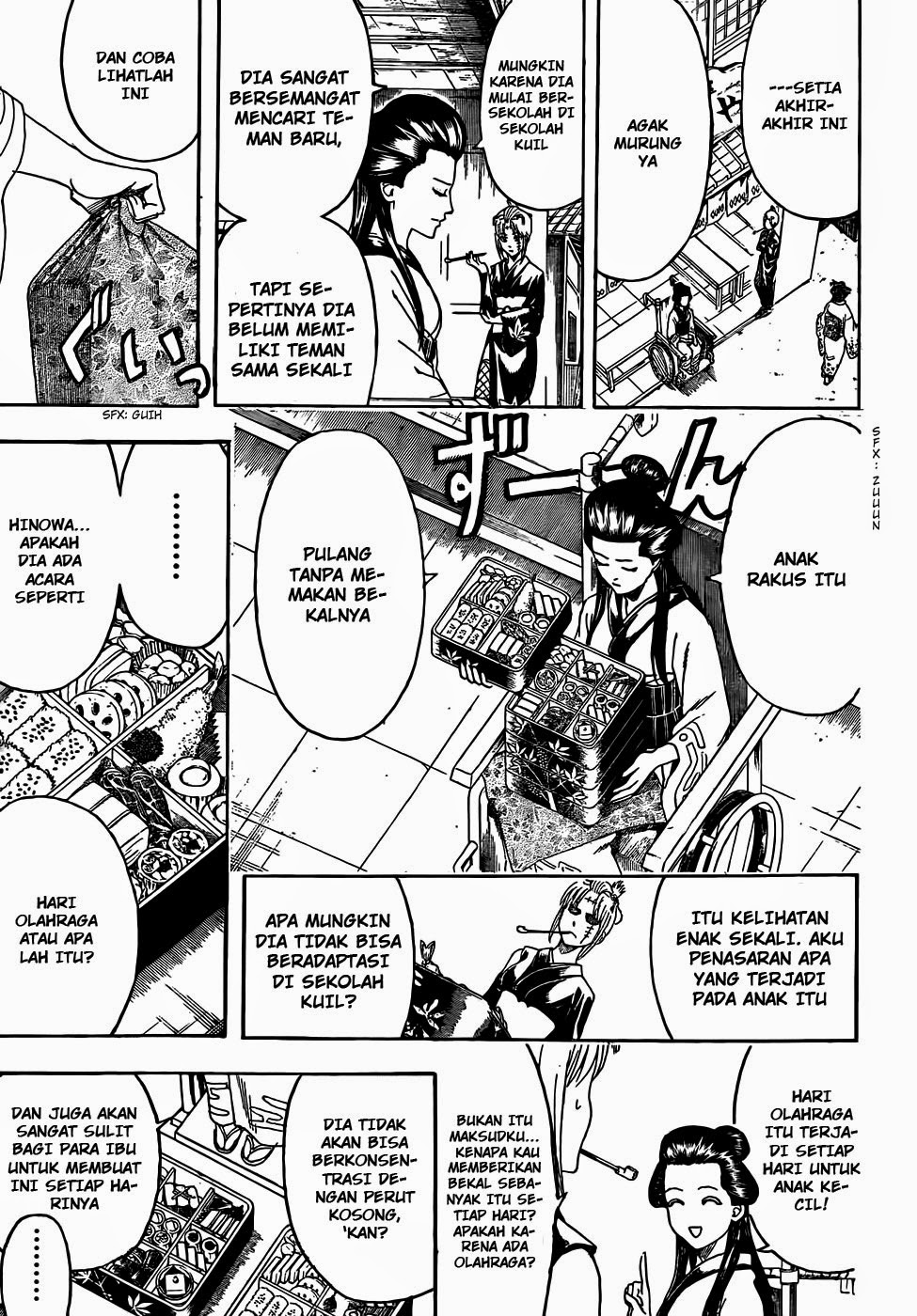 Gintama Chapter 443 Gambar 3