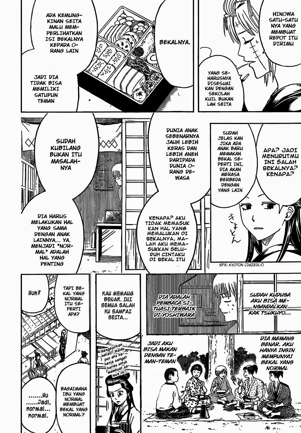 Gintama Chapter 443 Gambar 4
