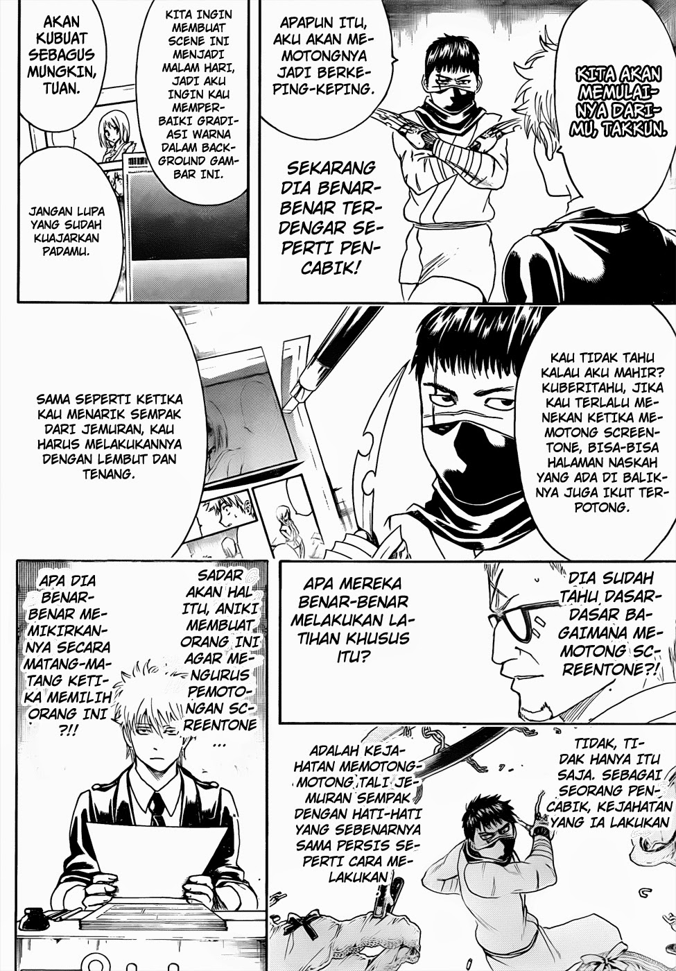 Gintama Chapter 442 Gambar 10