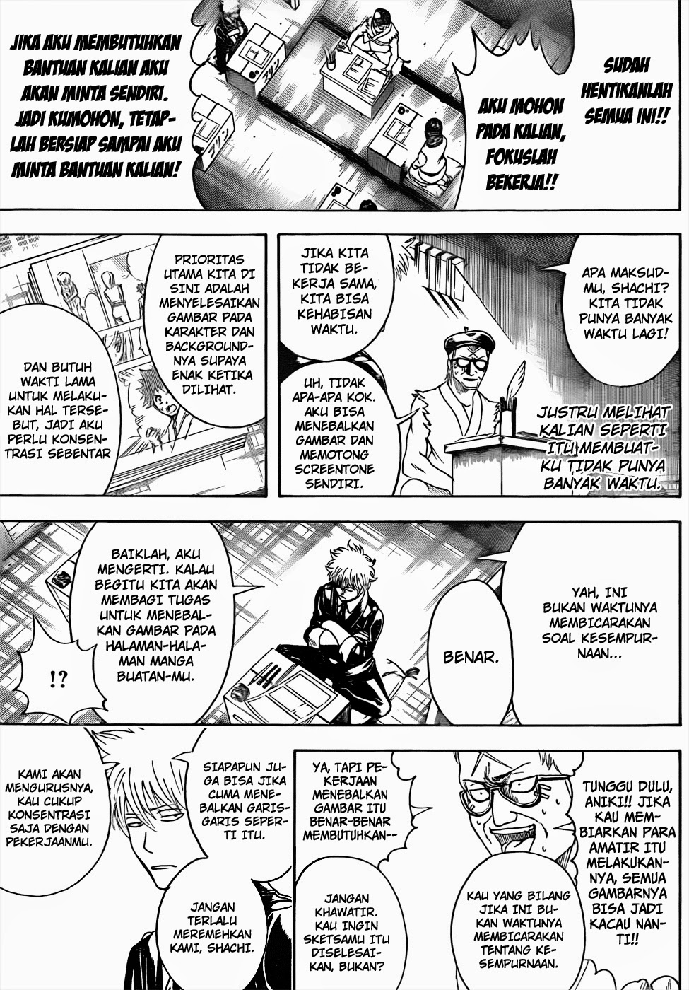 Gintama Chapter 442 Gambar 13