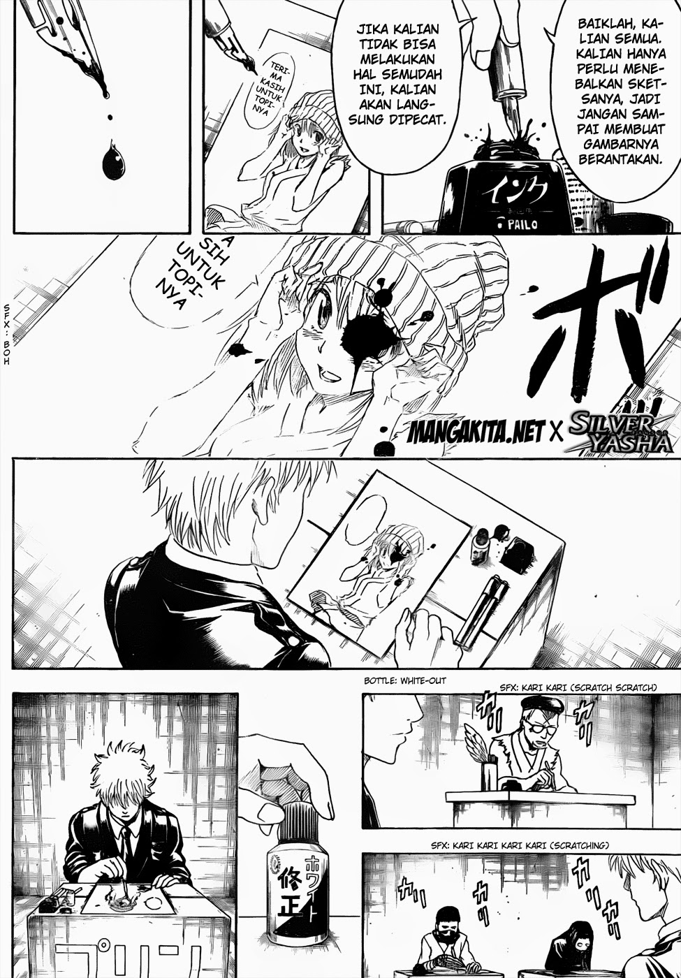 Gintama Chapter 442 Gambar 14