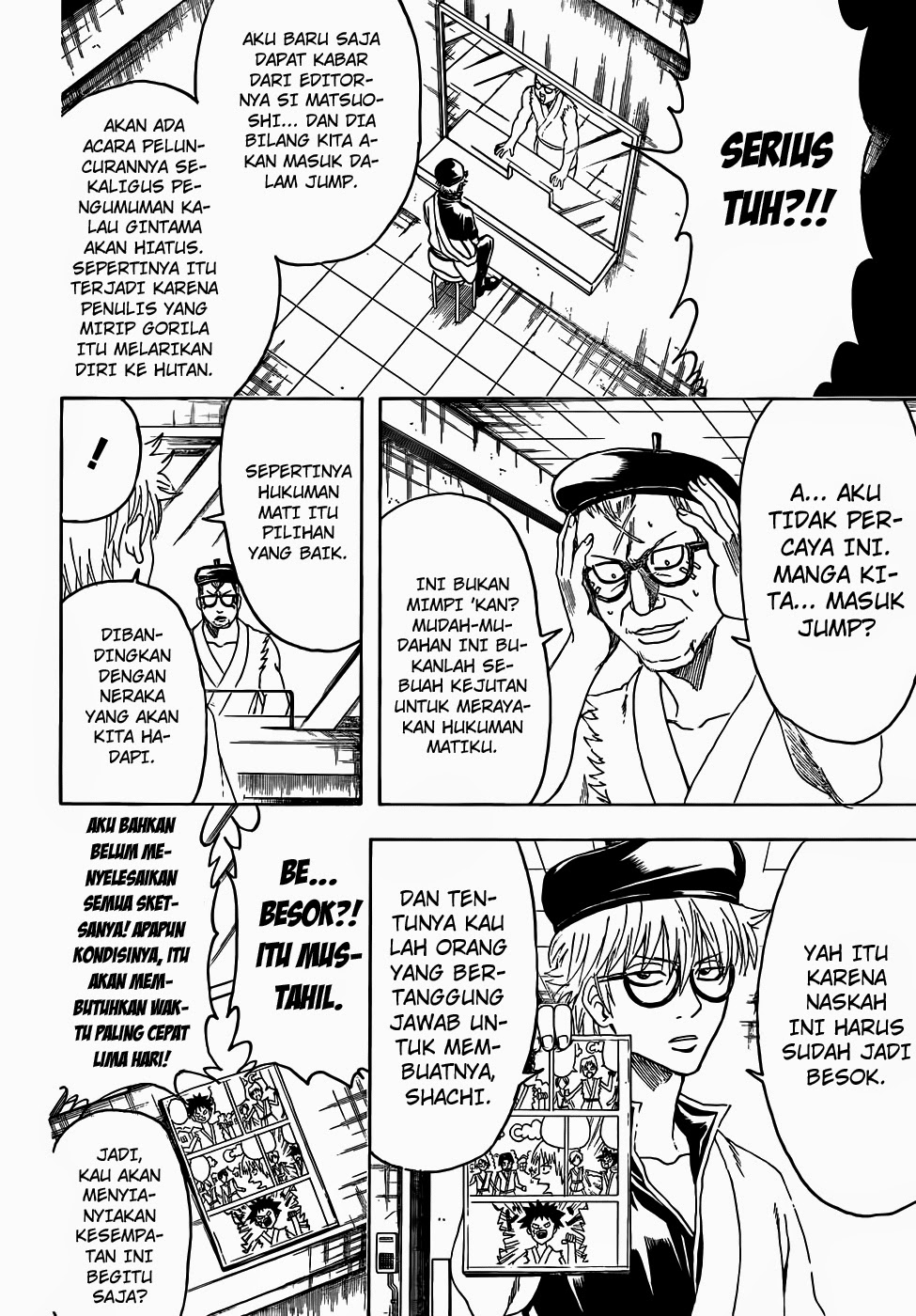 Baca  Gintama Chapter 442 Gambar 2