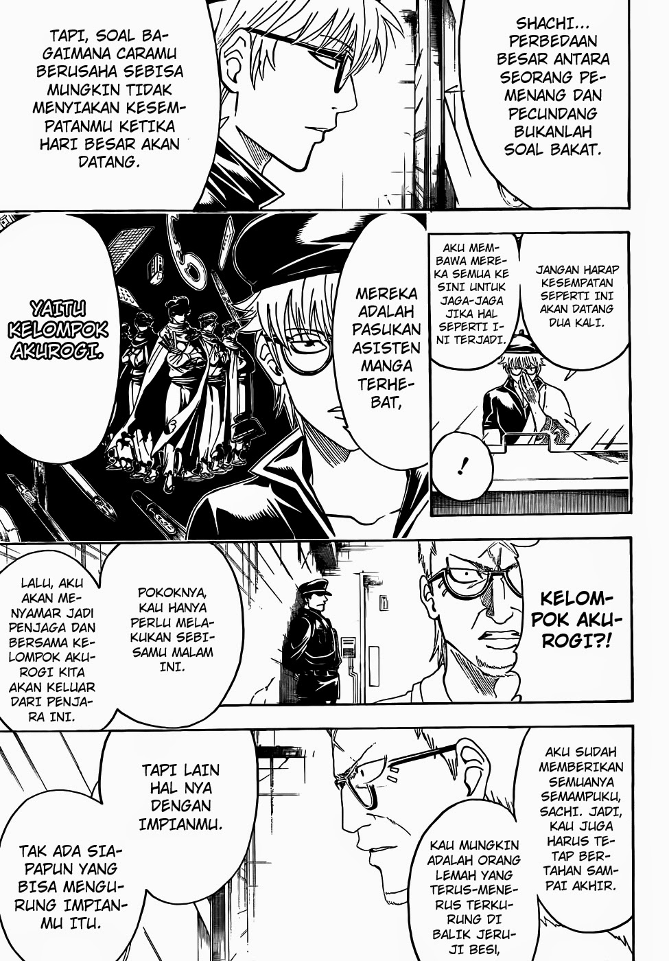 Gintama Chapter 442 Gambar 3