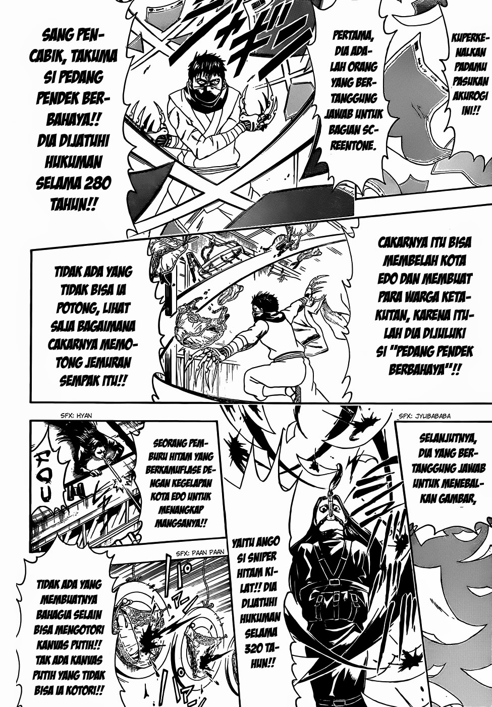 Gintama Chapter 442 Gambar 6