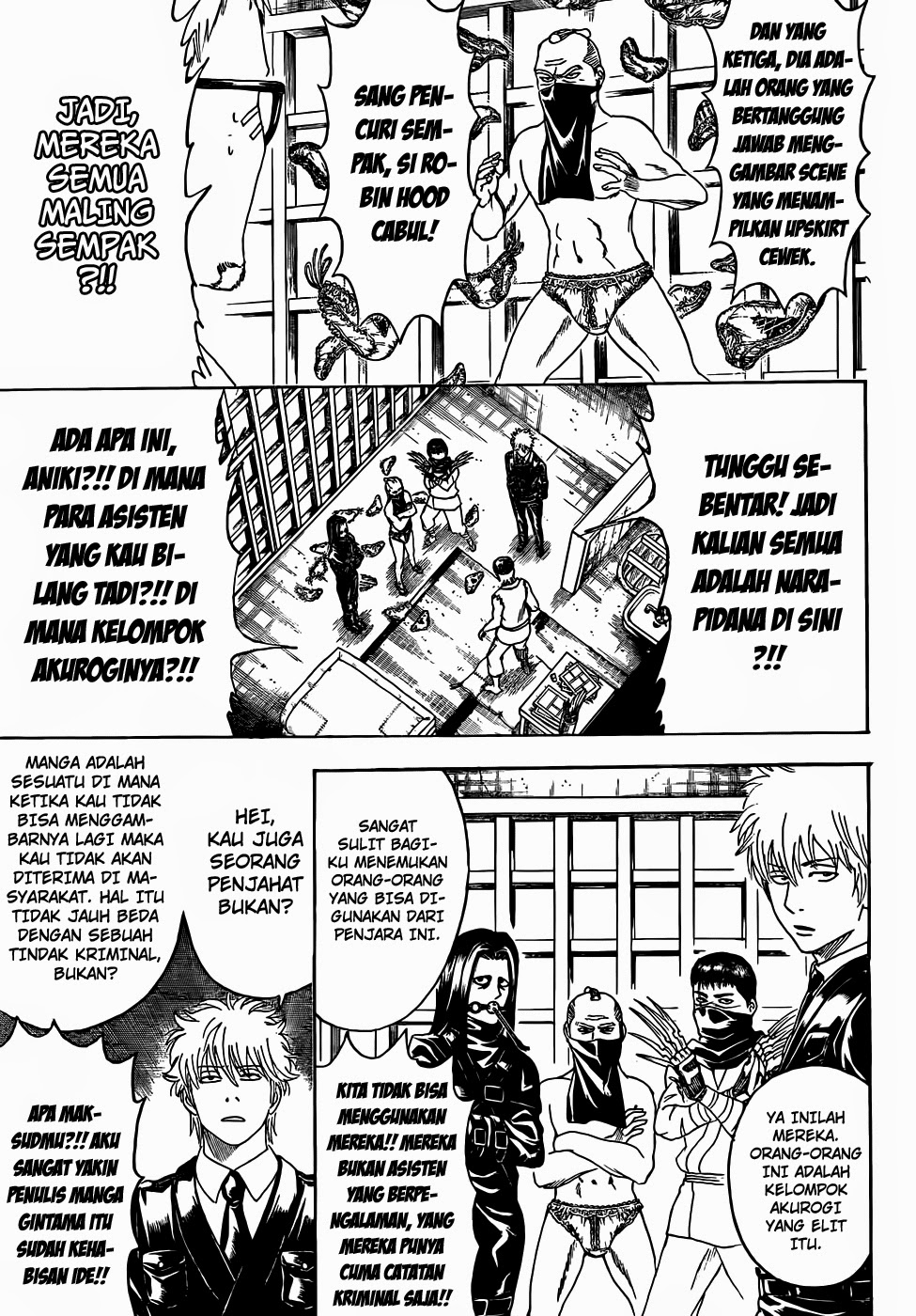 Gintama Chapter 442 Gambar 7