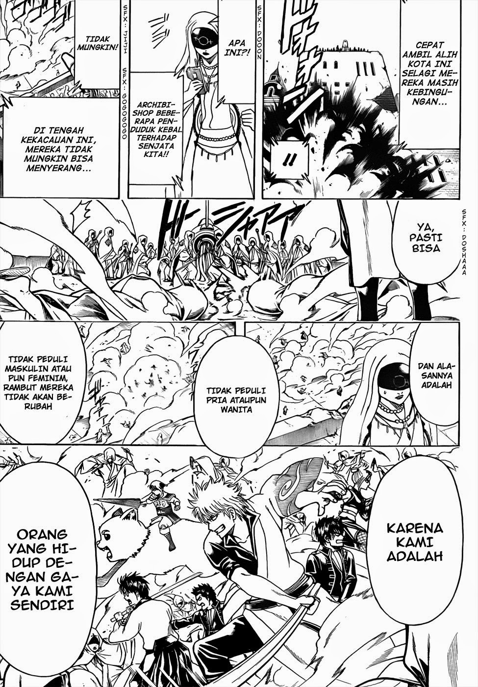 Gintama Chapter 441 Gambar 15