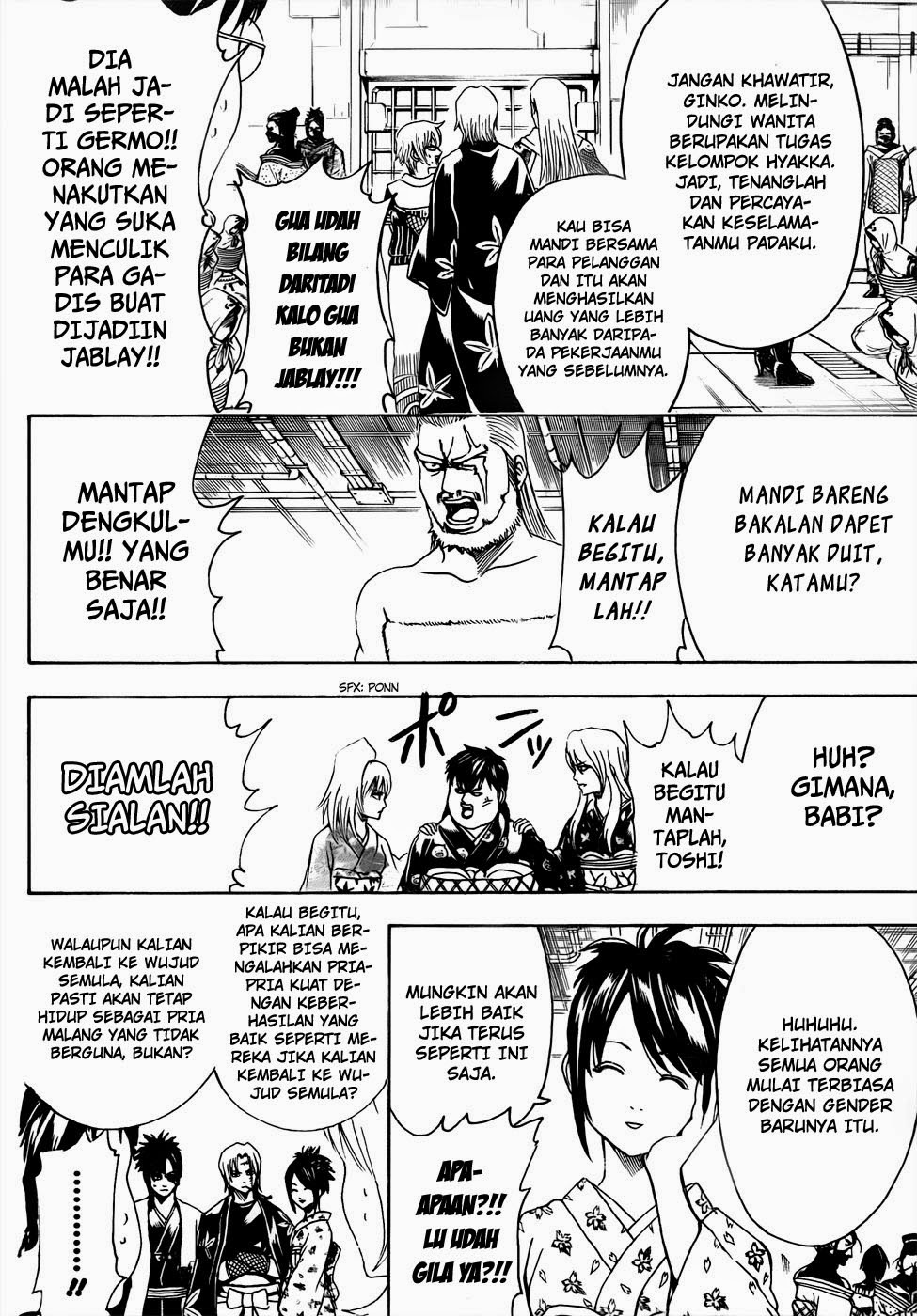 Gintama Chapter 440 Gambar 12