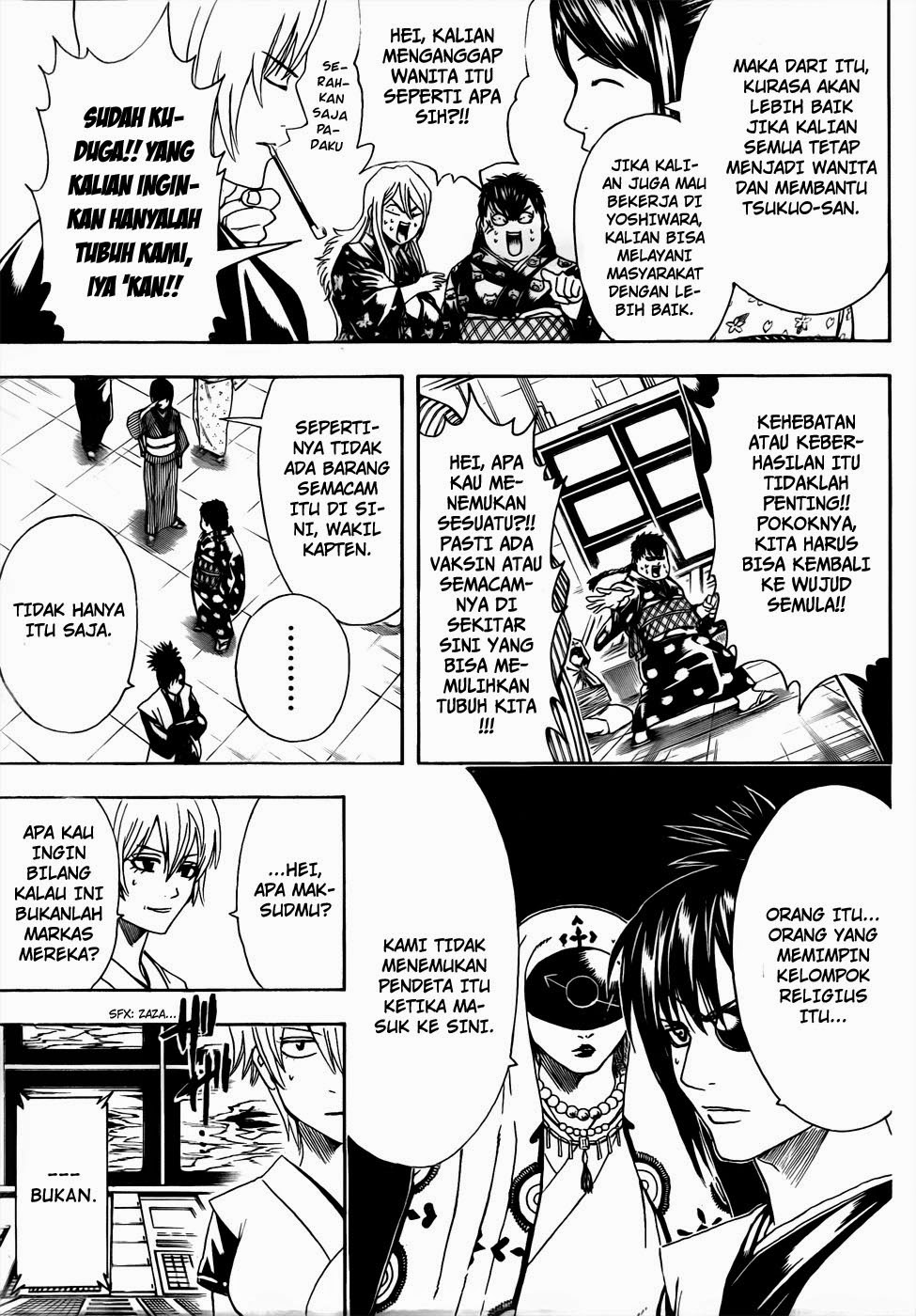 Gintama Chapter 440 Gambar 13