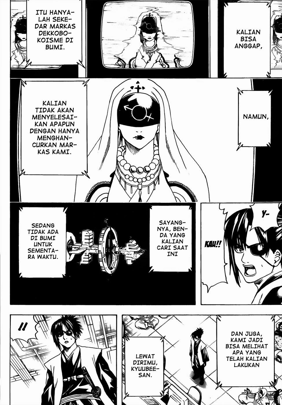 Gintama Chapter 440 Gambar 14