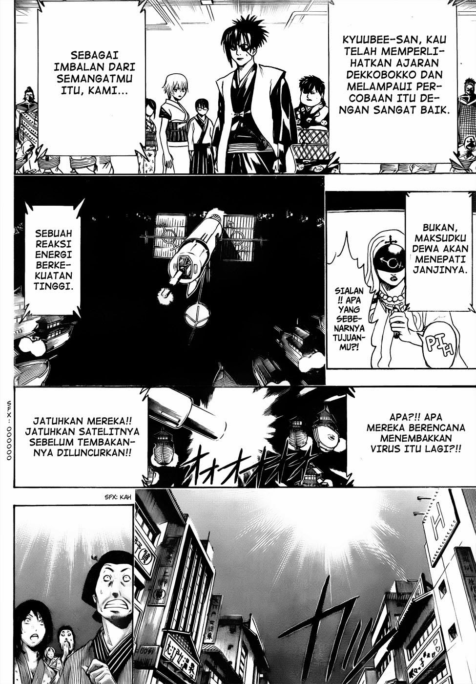 Gintama Chapter 440 Gambar 16