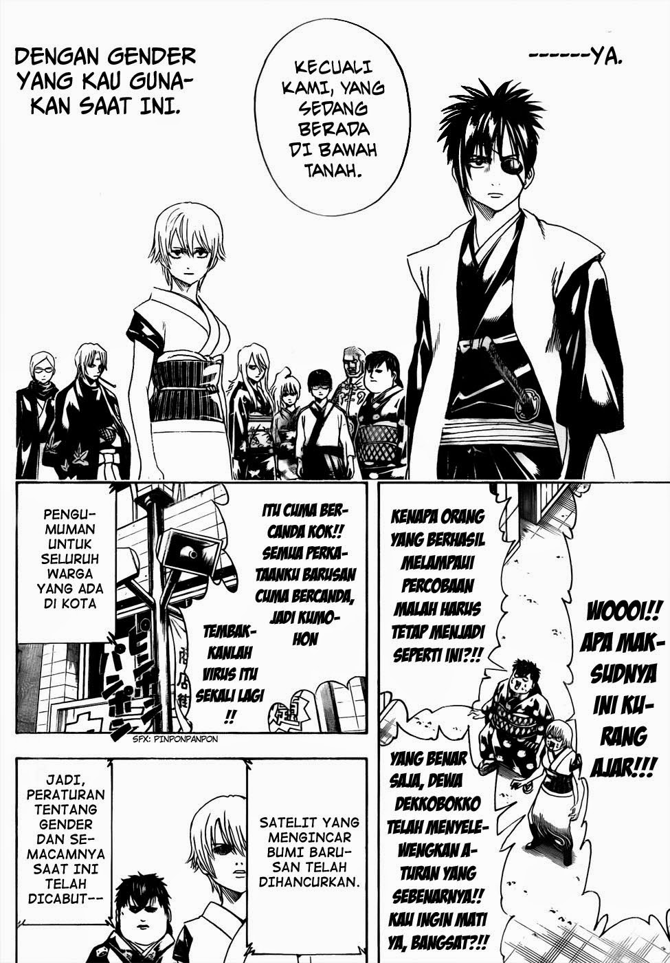 Gintama Chapter 440 Gambar 18