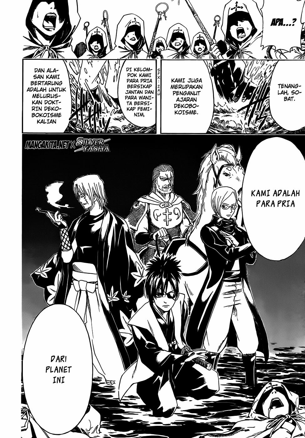 Gintama Chapter 440 Gambar 6