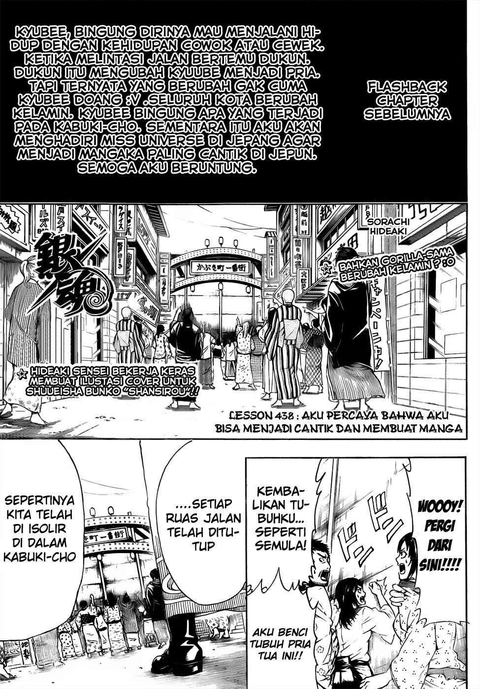 Baca Komik Gintama Chapter 438 Gambar 1