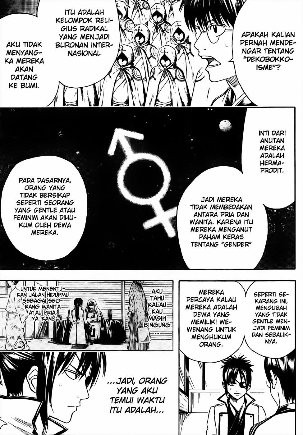 Gintama Chapter 438 Gambar 11