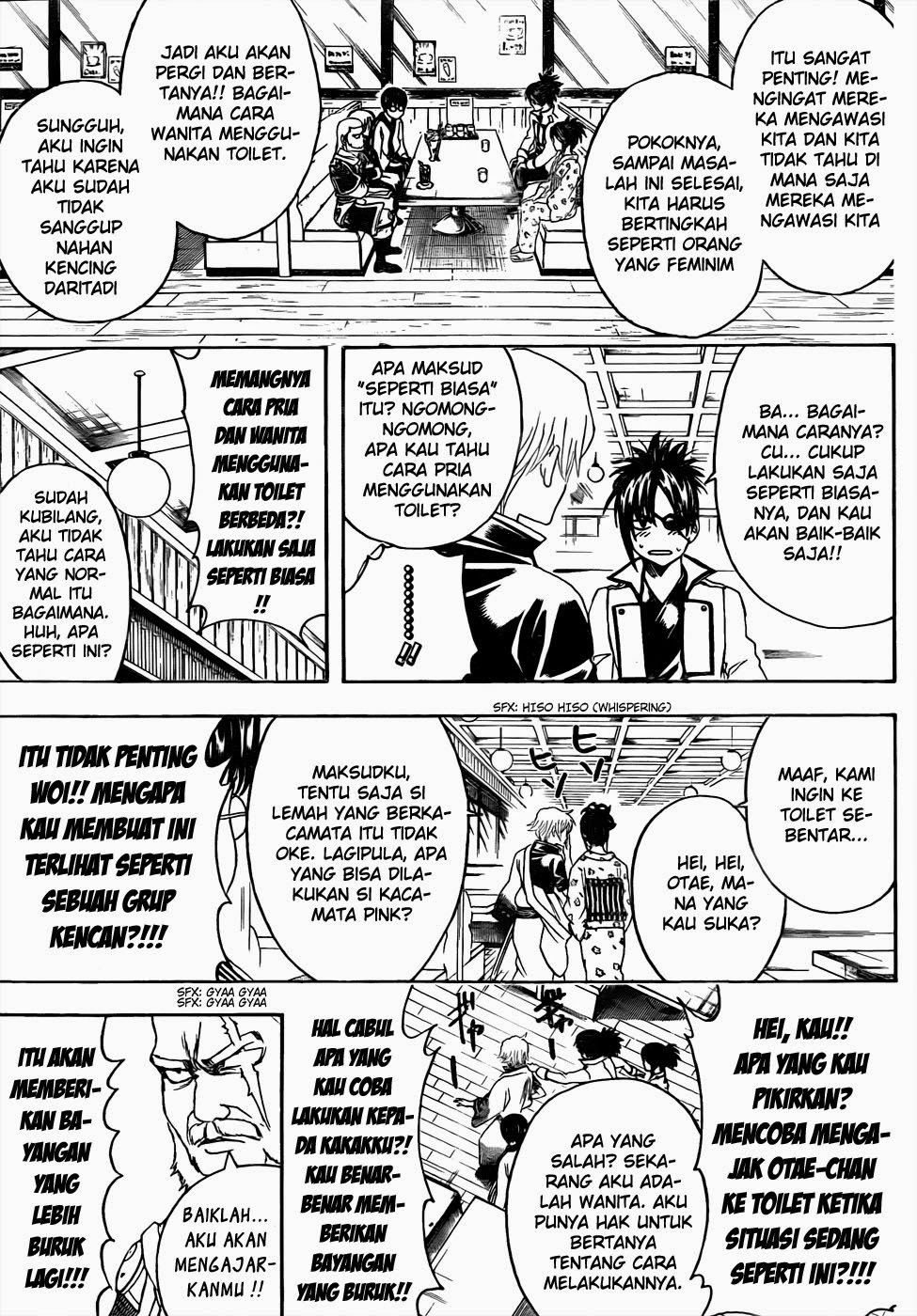 Gintama Chapter 438 Gambar 13