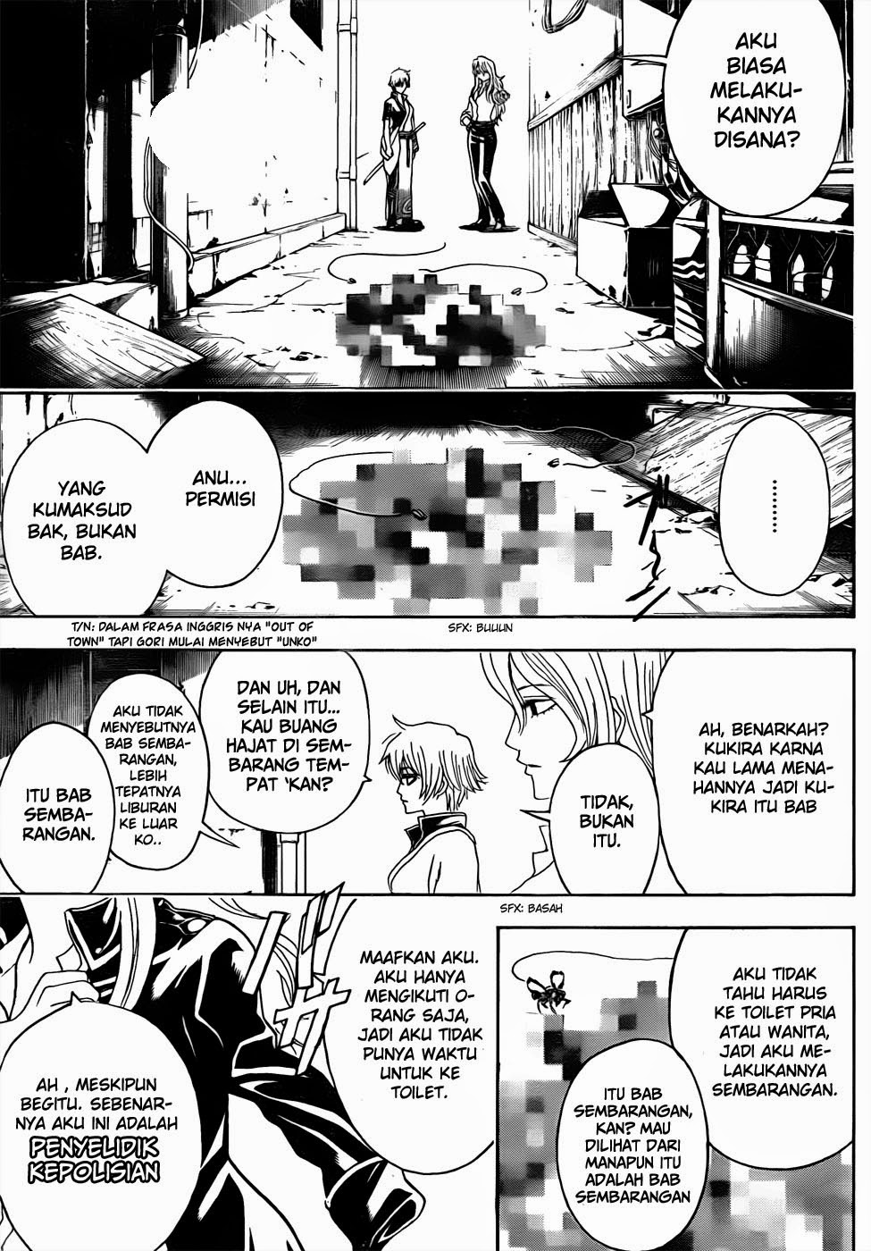 Gintama Chapter 438 Gambar 15