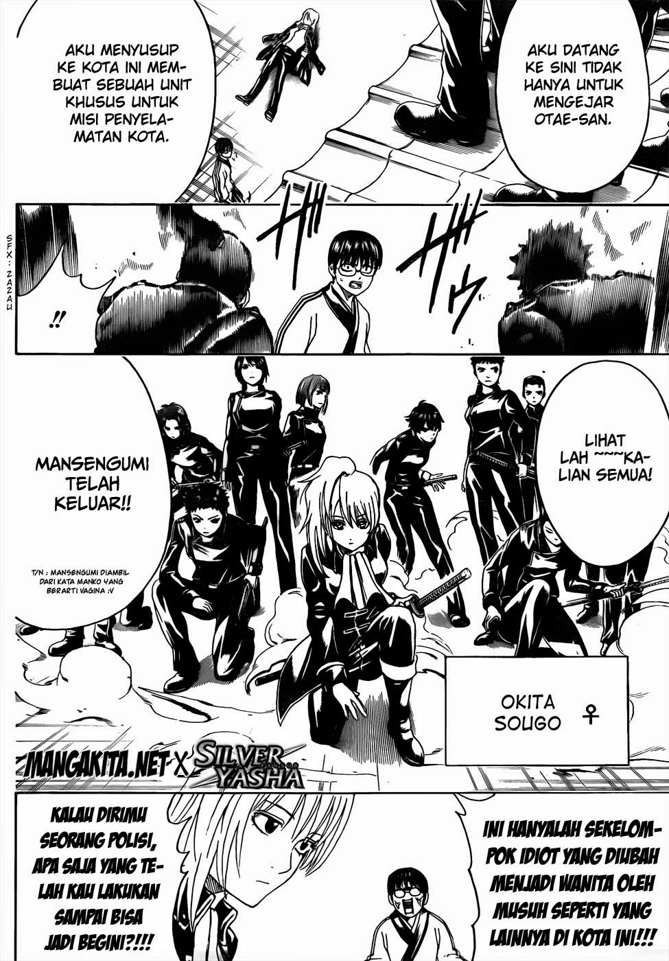Gintama Chapter 438 Gambar 18