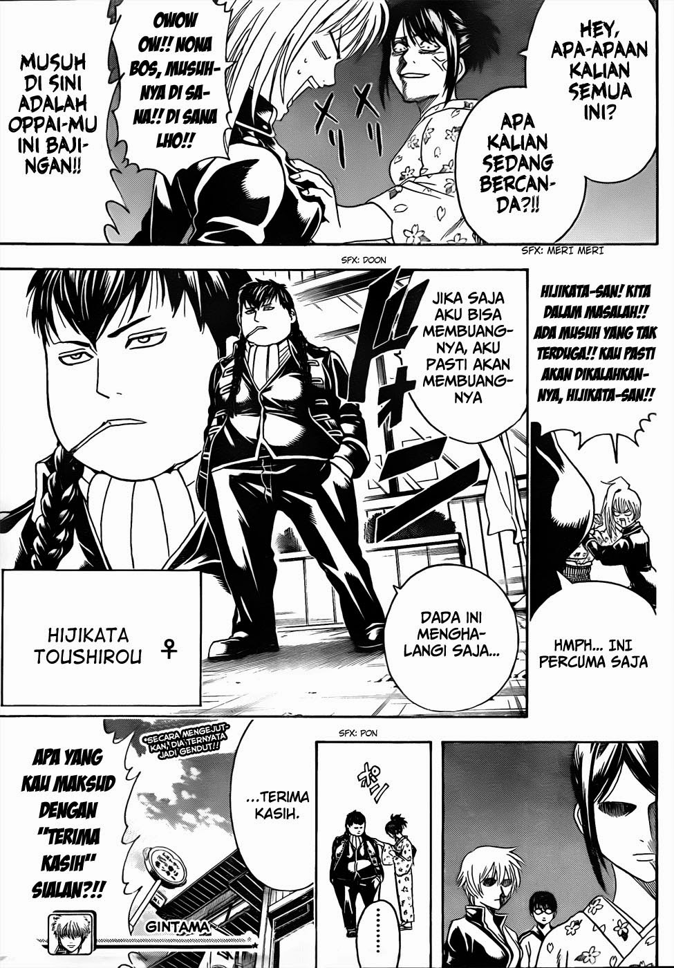 Gintama Chapter 438 Gambar 19