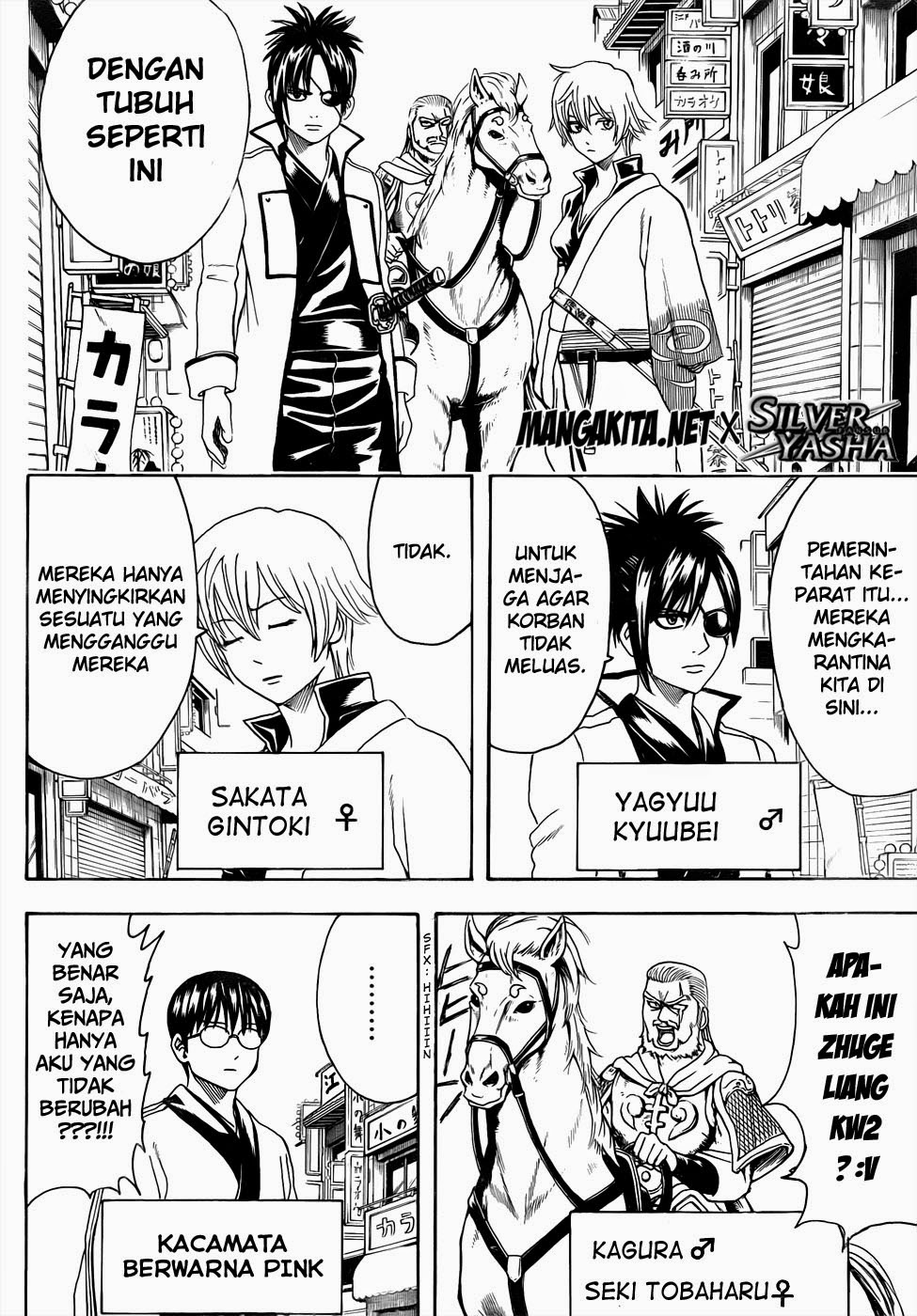 Baca  Gintama Chapter 438 Gambar 2