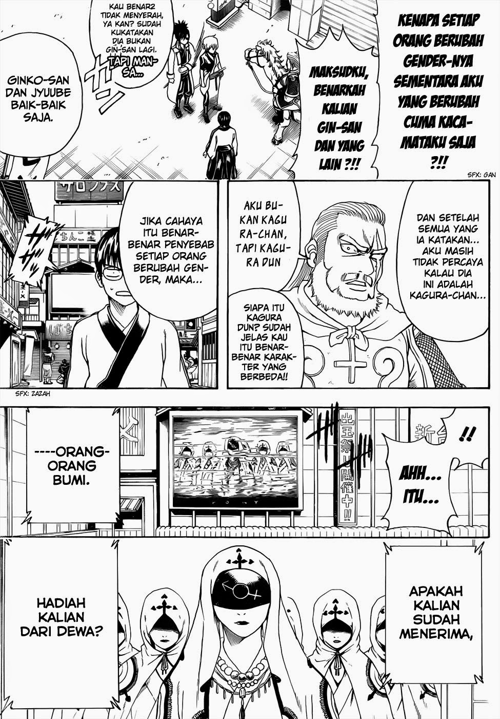 Gintama Chapter 438 Gambar 3
