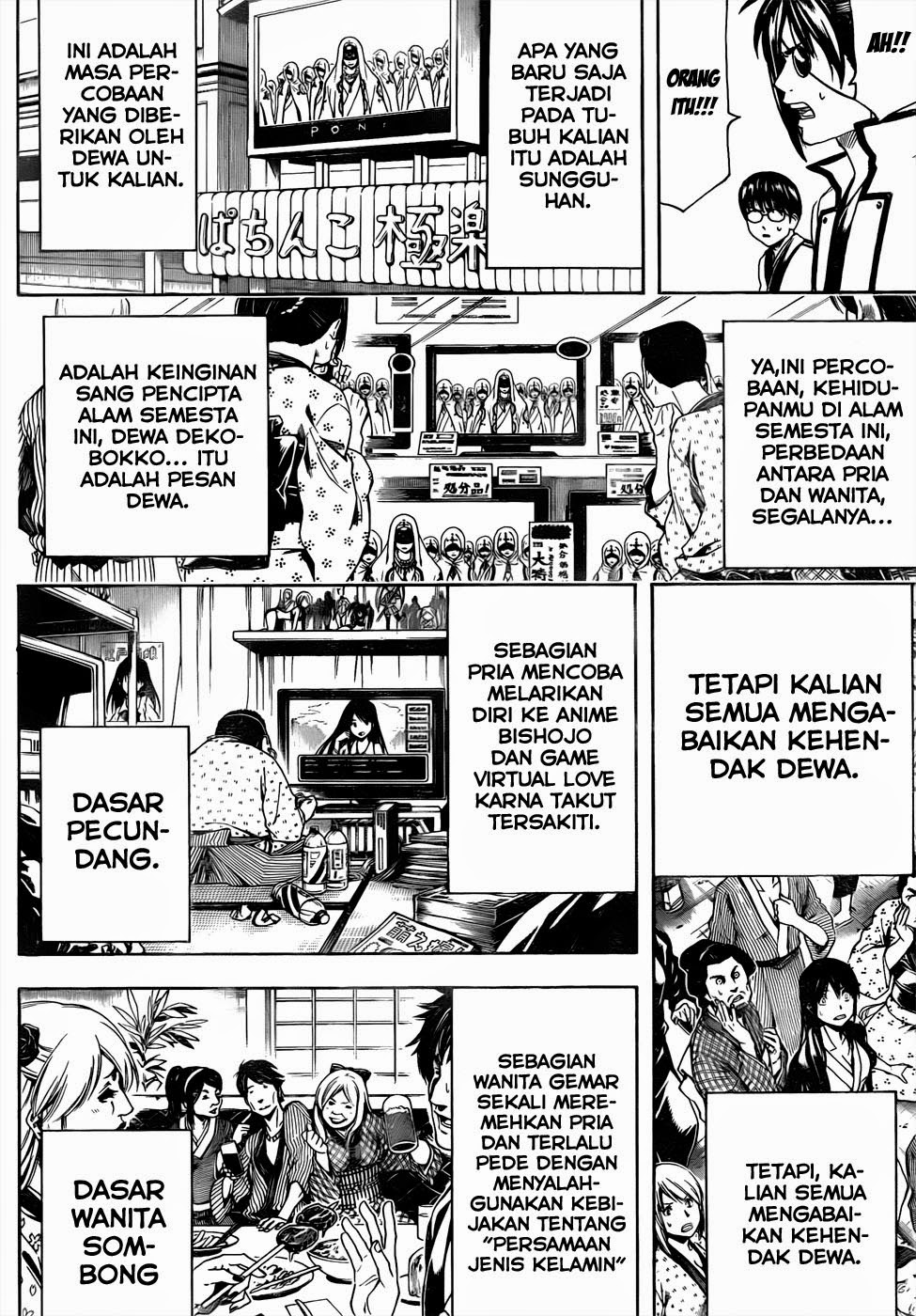 Gintama Chapter 438 Gambar 4