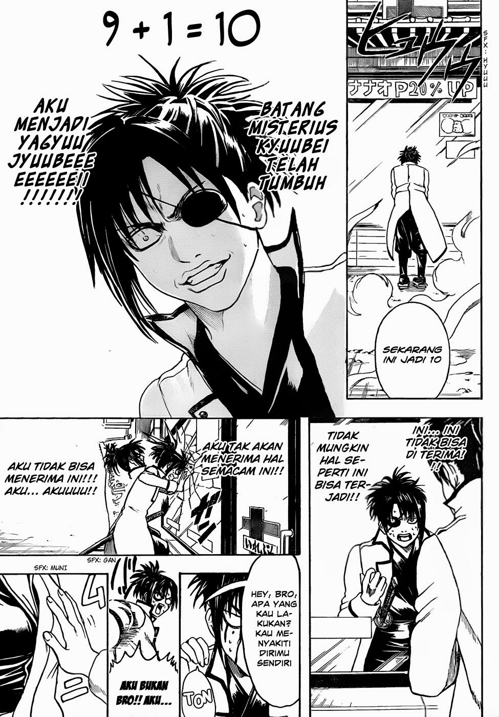 Gintama Chapter 437 Gambar 11
