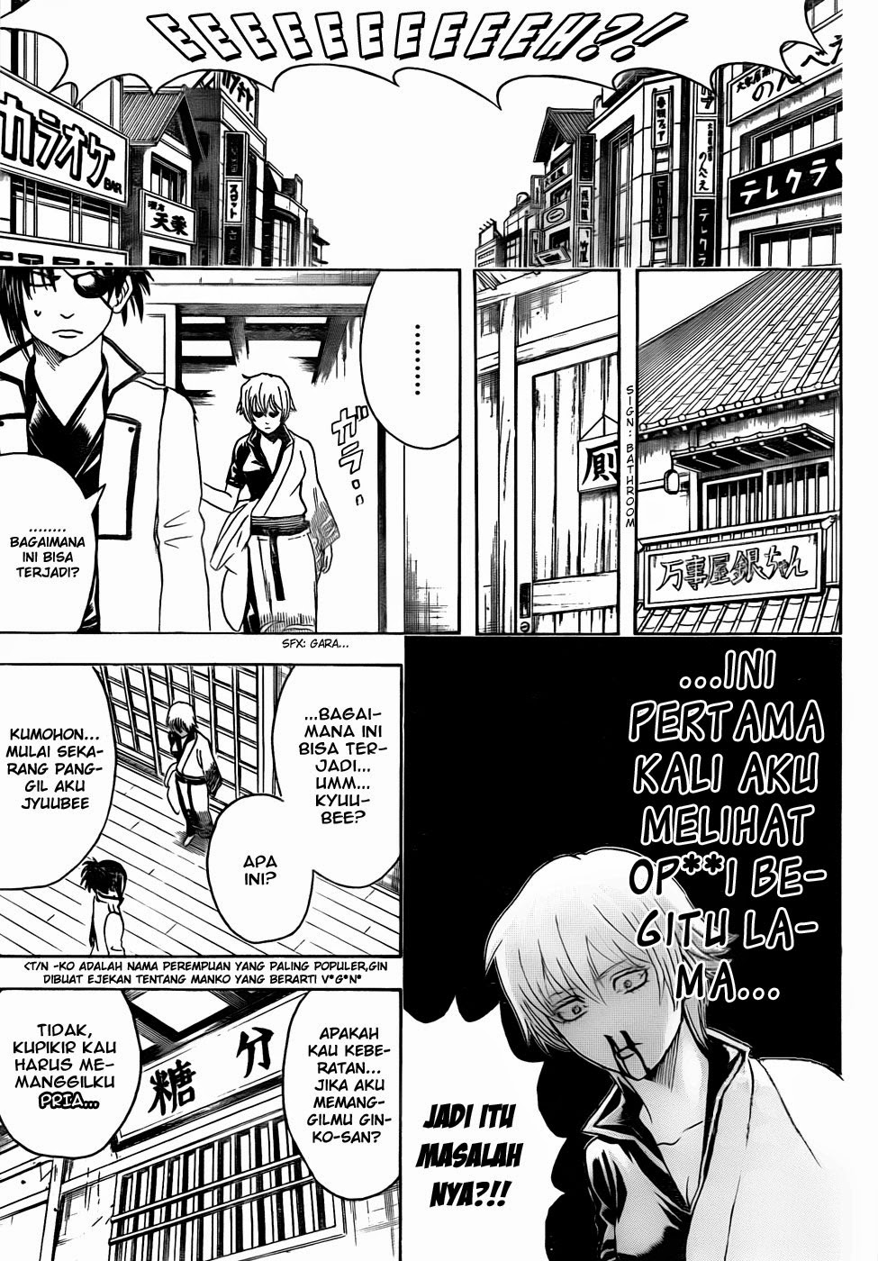 Gintama Chapter 437 Gambar 13