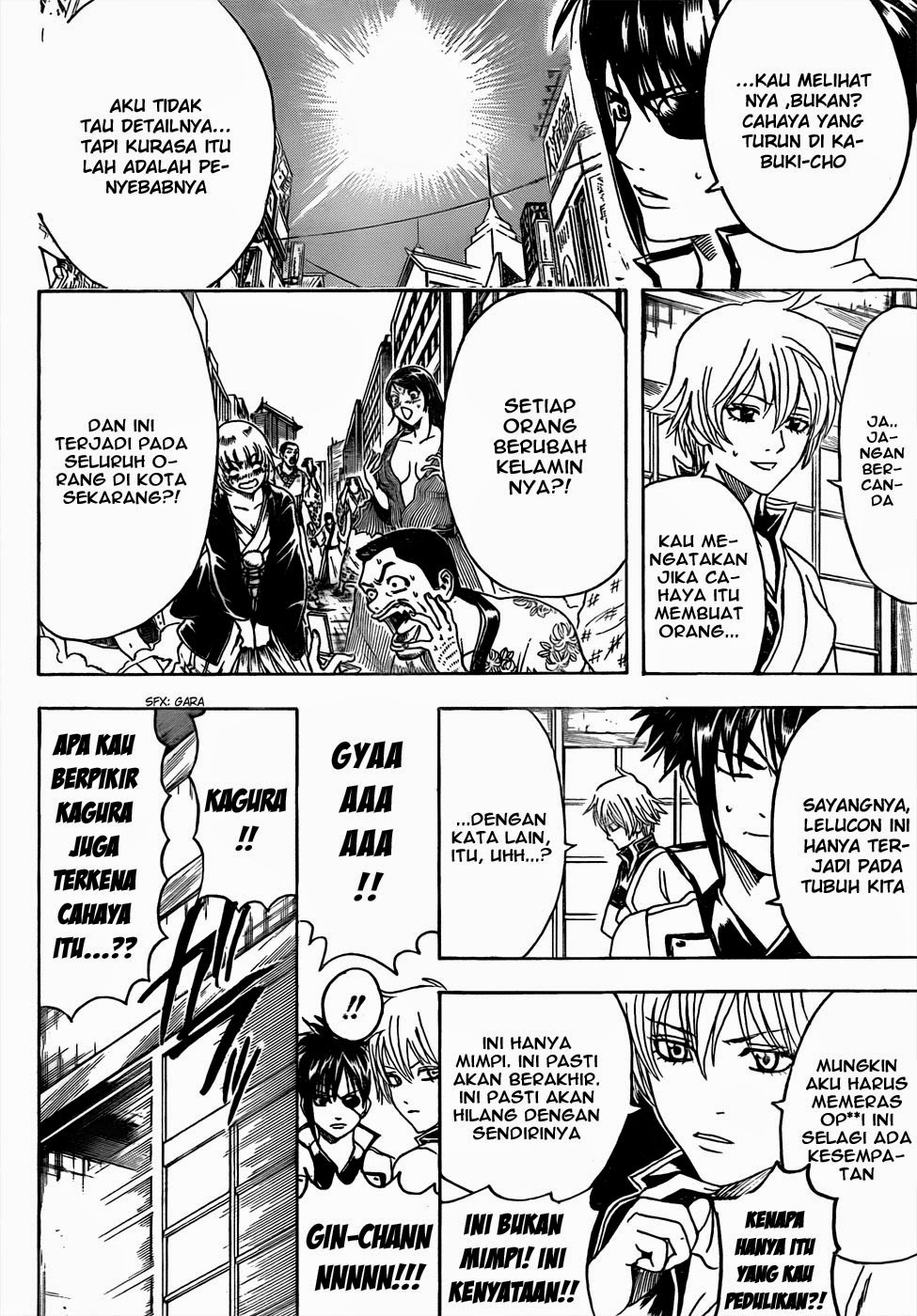 Gintama Chapter 437 Gambar 14