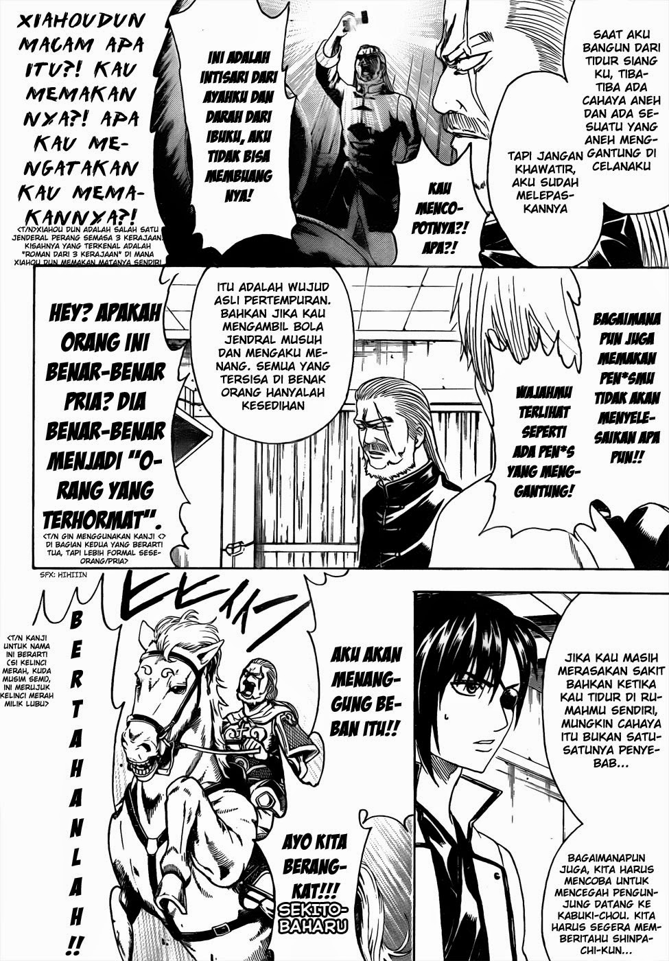 Gintama Chapter 437 Gambar 16