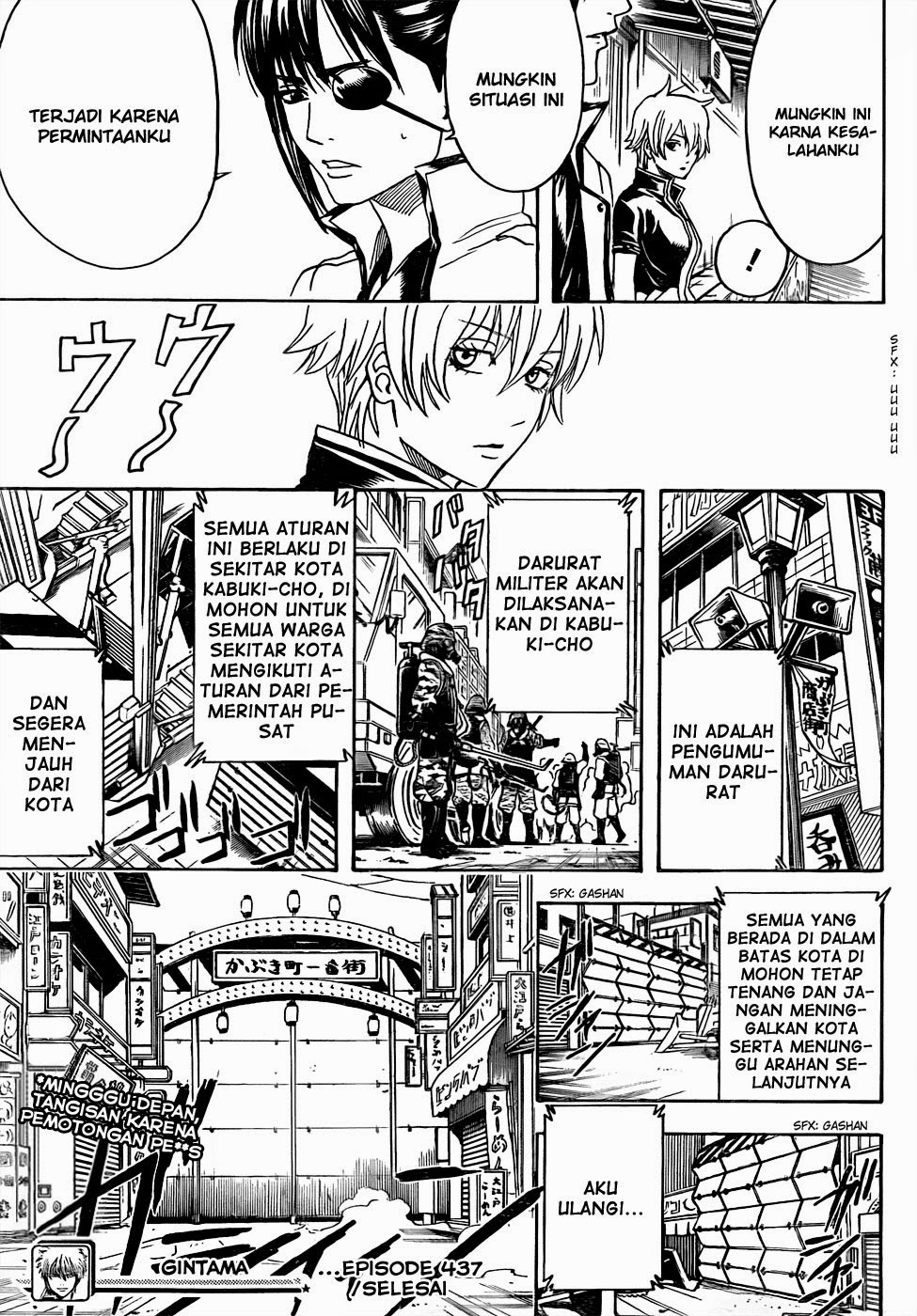 Gintama Chapter 437 Gambar 19