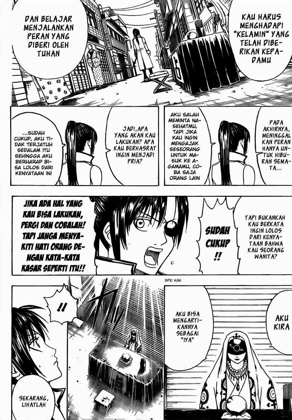 Gintama Chapter 437 Gambar 6