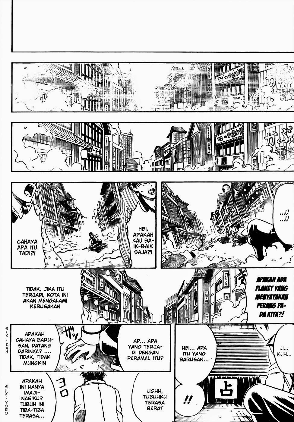 Gintama Chapter 437 Gambar 8