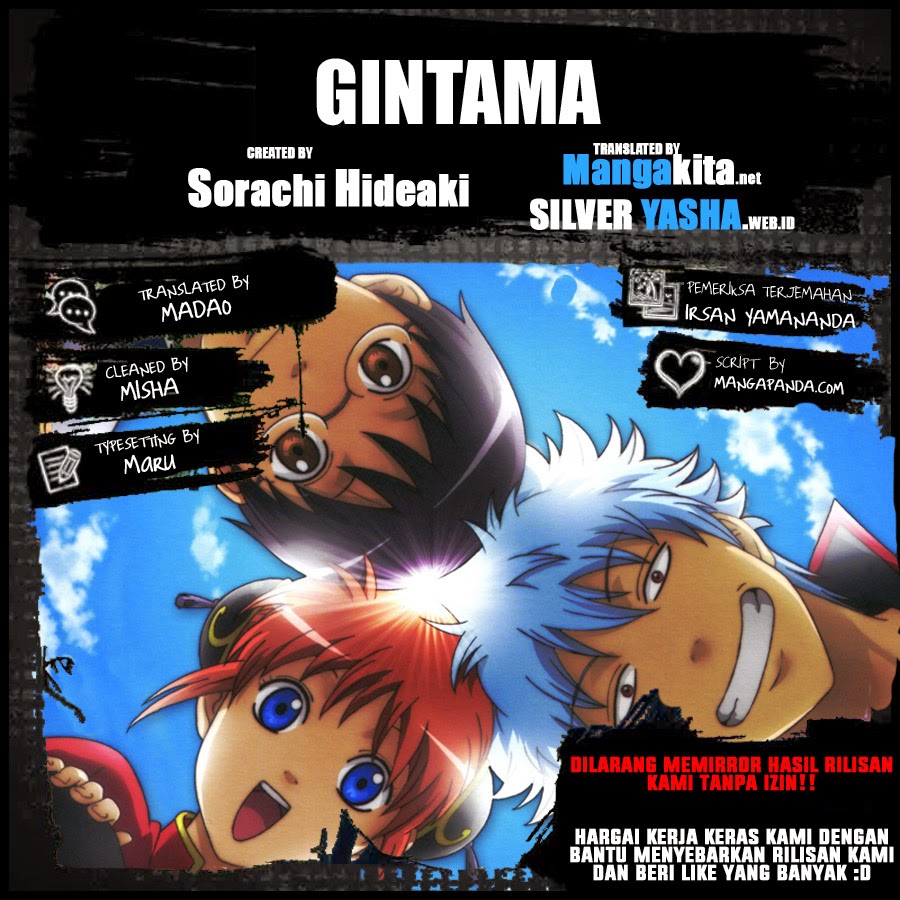 Baca Komik Gintama Chapter 436 Gambar 1