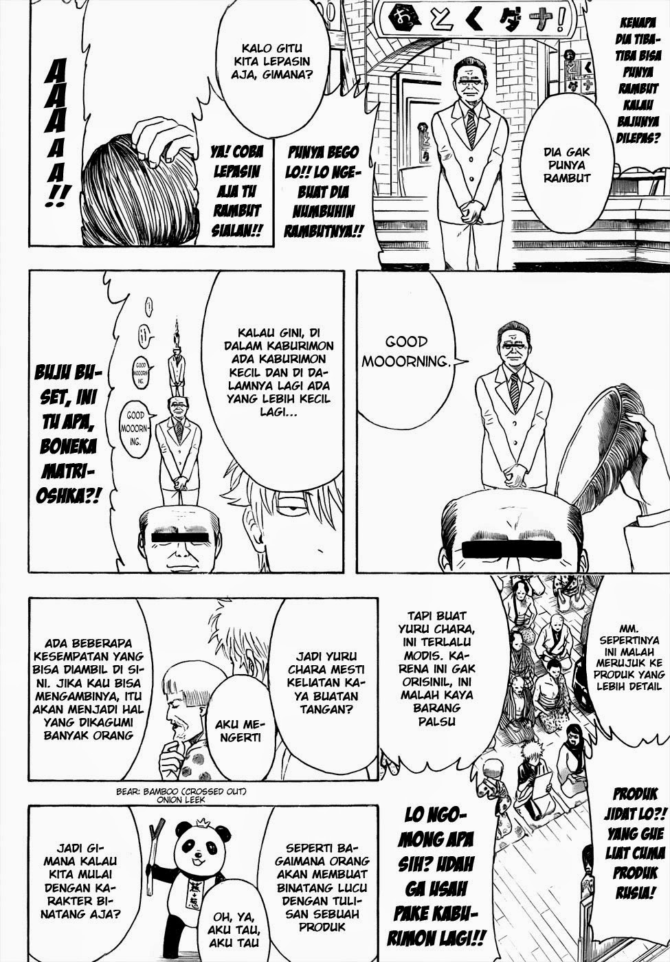Gintama Chapter 436 Gambar 12