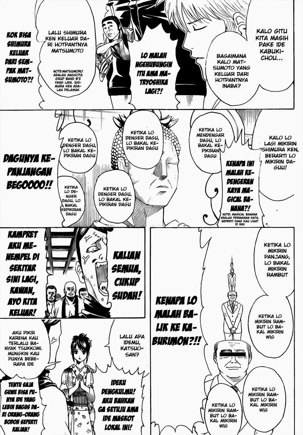 Gintama Chapter 436 Gambar 15