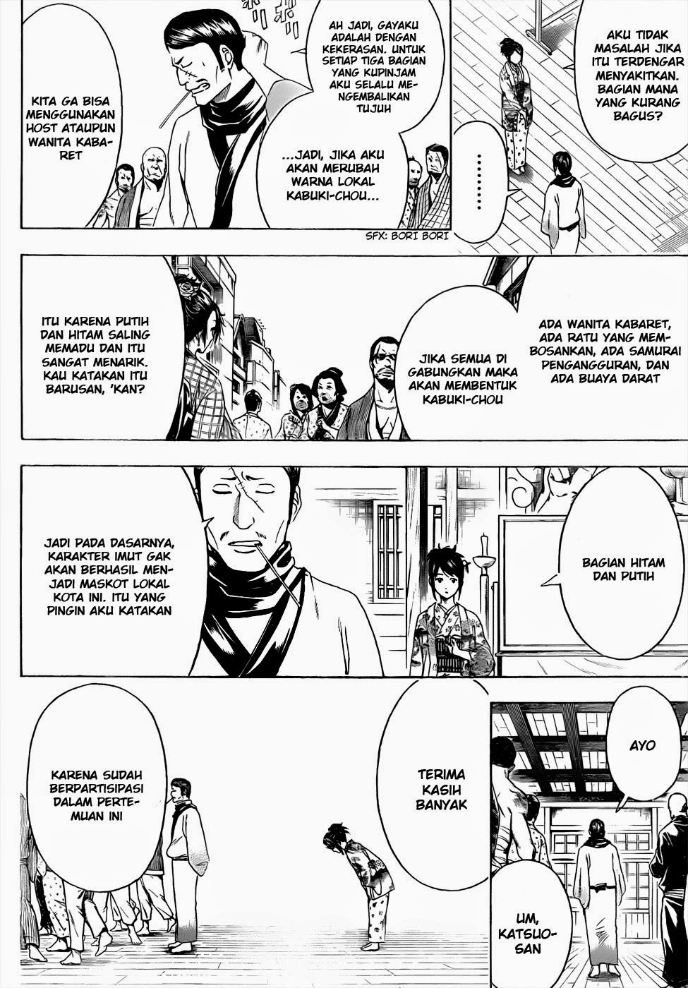 Gintama Chapter 436 Gambar 16