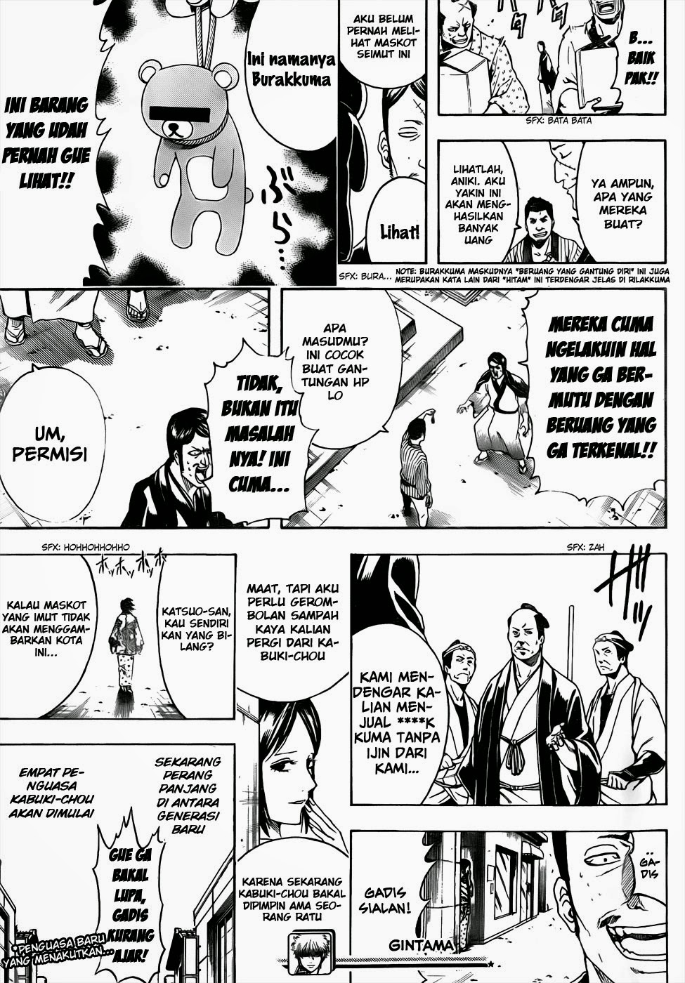 Gintama Chapter 436 Gambar 19