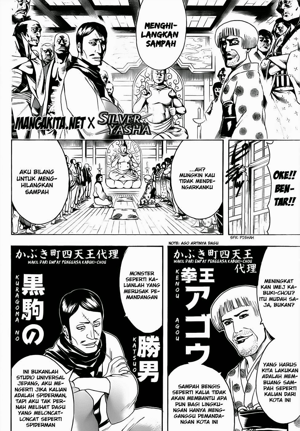 Gintama Chapter 436 Gambar 3