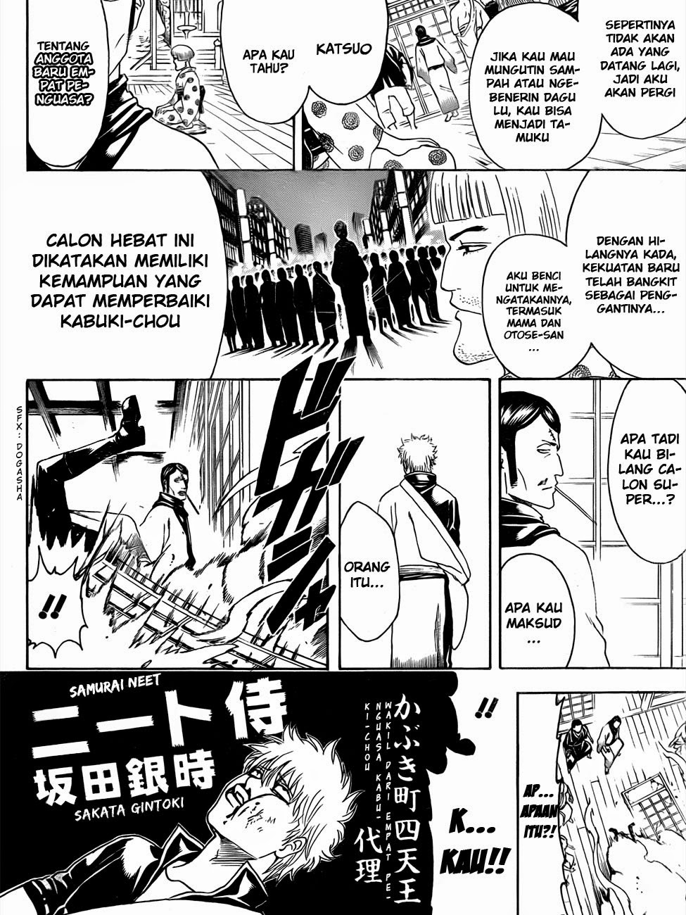 Gintama Chapter 436 Gambar 5