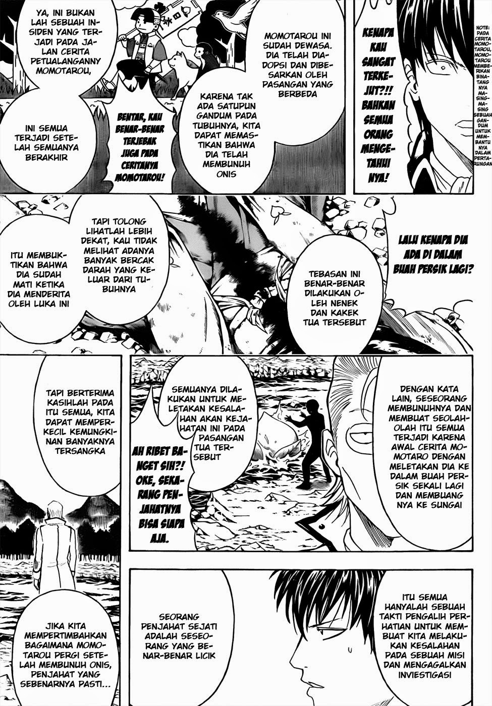 Gintama Chapter 435 Gambar 11
